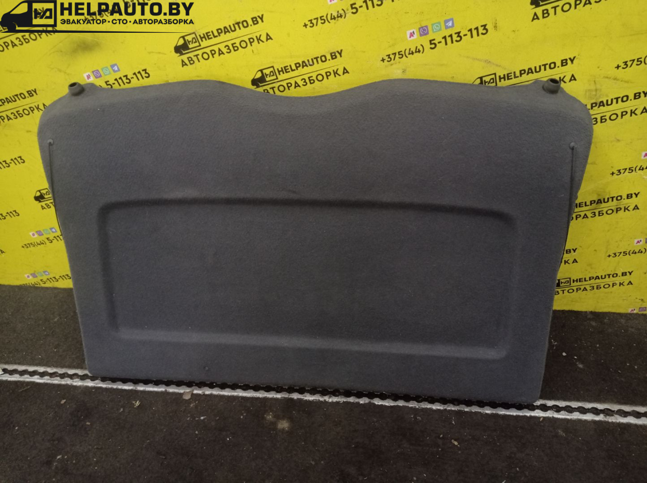 полка багажника Ford Focus 2 поколение 2006, 1.6 л., HWDA, бензин, МКПП, красный, хетчбэк 5 дв., передний привод - фото №1