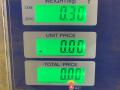 кожух рулевой колонки Nissan Primera P11 1998, 2.0 л., SR20DE, бензин, 5МКПП, серебристый, седан, передний привод - фото №5