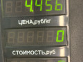 суппорт передний правый Renault Safrane 1 поколение [рестайлинг] 1998, 2.0 л., бензин, МКПП, синий, хетчбэк 5 дв. - фото №5