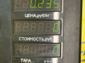 кнопка стеклоподъемника двери передней правой Kia Sorento 1 поколение 2005, 2.5 л., D4CB, дизель, АКПП, черный, внедорожник 5 дв., полный подключаемый привод - фото №5