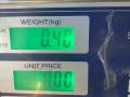 патрубок радиатора Renault Twingo 1 поколение 1996, 1.2 л., C3G 700, бензин, МКПП, желтый, хетчбэк 3 дв., передний привод - фото №3