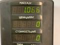 блок предохранителей Hyundai Sonata 4 поколение [рестайлинг] 2003, 2.4 л., бензин, МКПП, серебристый, седан, передний привод - фото №4