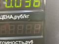 кнопка открытия багажника Kia Sorento 1 поколение 2005, 2.4 л., G4JS, бензин, МКПП, красный, внедорожник 5 дв., полный подключаемый привод - фото №3