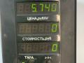 генератор Hyundai Sonata 4 поколение [рестайлинг] 2003, 2.4 л., бензин, МКПП, серебристый, седан, передний привод, 37300-38400 - фото №6