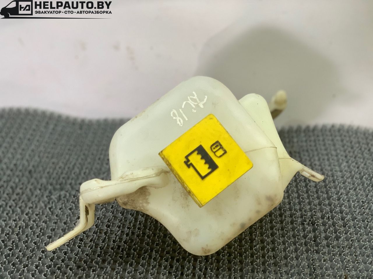 бачок расширительный Dodge Caliber 1 поколение 2008, 1.8 л., бензин, МКПП, красный, хетчбэк 5 дв., передний привод, 05058156AN - фото №1