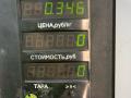 дефлектор обдува салона Volvo S70 1 поколение 2000, 2.5 л., D 5252 T, дизель, МКПП, седан - фото №4