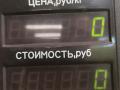 турбина Renault Scenic 1 поколение 1997, 1.9 л., F8Q 724, дизель, МКПП, передний привод, 108948H109779, K031-14BK0513097, 53041015068 - фото №6