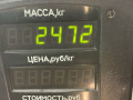 амортизатор передний Mercedes-Benz S-Класс W140/C140 [рестайлинг] W140 1994, 3.5 л., дизель, АКПП, фиолетовый, седан, задний привод - фото №3