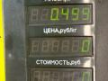ролик двери сдвижной Citroen Berlingo 1 поколение (M59) [рестайлинг] 2005, 1.6 л., NFU (TU5JP4), бензин, 5МКПП, серебро, фургон, передний привод - фото №4