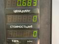 корпус термостата Geely CK Otaka 1 поколение CK1 2007, 1.5 л., бензин, МКПП, синий металлик, седан, передний привод - фото №3