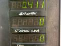 колба в бак Mazda 626 GF 1997, 2.0 л., дизель, МКПП, зелёный, хетчбэк 5 дв., передний привод - фото №4