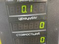 крышка блока предохранителей Pontiac Sunfire 1 поколение 1999, 2.2 л., бензин, АКПП, черный, передний привод, 22638829, 22572509 - фото №4