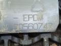 заглушка порога Opel Astra G 1998, 1.4 л., X 14 XE, бензин, МКПП, серебро, универсал, передний привод - фото №4