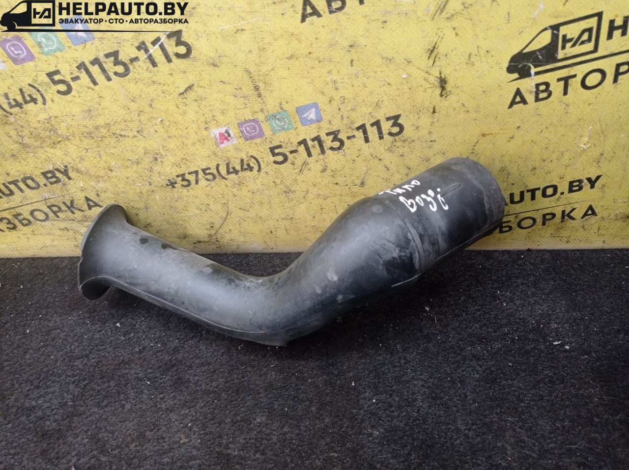 патрубок воздушного фильтра Nissan Almera Tino V10 2001, 2.2 л., YD22DDT, дизель, МКПП, берюзовый, минивэн, передний привод - фото №1