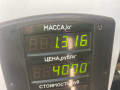 педаль Mazda 626 GF 1997, 2.0 л., дизель, МКПП, зелёный, седан, передний привод - фото №6