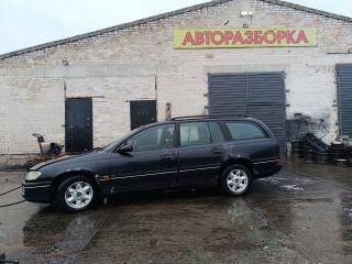 Opel Omega B