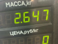 клапанная крышка Nissan Maxima A32 1999, 2.0 л., i, бензин, МКПП, седан, передний привод, VQ20 - фото №3