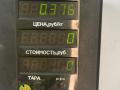 фонарь крышки багажника левый Nissan Almera N15 [рестайлинг] 1998, 2.0 л., дизель, МКПП - фото №4