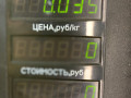 кнопка корректора фар Mazda 626 GF [рестайлинг] GF 1999, 2.0 л., дизель, МКПП, черный, седан, передний привод - фото №3