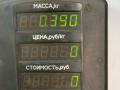 амортизатор крышки багажника (3-5 двери) Nissan Primera P11 1998, 2.0 л., SR20DE, бензин, 5МКПП, серебристый, седан, передний привод - фото №4
