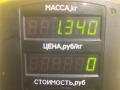 проводка двигателя Mazda Demio 1 поколение [рестайлинг] 2001, 1.3 л., бензин, МКПП, зелёный, хетчбэк 5 дв., передний привод - фото №6