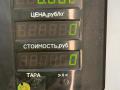 пластик Kia Sorento 1 поколение 2006, 2.4 л., дизель, АКПП, серый, внедорожник 5 дв., передний привод - фото №3