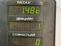педаль сцепления Hyundai Santa Fe 1 поколение (SM) 2001, 2.4 л., бензин, МКПП, черный, внедорожник 5 дв., передний привод - фото №4