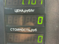 стеклоподъемник электрический задний левый Rover 400 Series 2 поколение 1995, 1.6 л., бензин, МКПП, серебристый, хетчбэк 5 дв. - фото №4