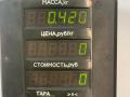 бачок омывателя Kia Sephia 1 поколение [рестайлинг] 1997, 1.5 л., бензин, МКПП, тёмно-зелёный металлик, седан, передний привод - фото №4
