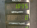 рычаг задний правый Kia Sorento 1 поколение 2005, 2.5 л., D4CB, дизель, АКПП, черный, внедорожник 5 дв., полный подключаемый привод - фото №4