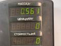 бачок омывателя Hyundai Sonata 4 поколение [рестайлинг] 2003, 2.4 л., бензин, МКПП, серебристый, седан, передний привод - фото №5