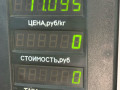 ступица передняя правая Hafei Minyi 2009, 1.1 л., бензин, 5МКПП, серый, минивэн, задний привод - фото №6