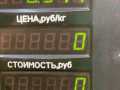 трубка гидроусилителя Kia Sorento 1 поколение 2003, 2.5 л., D4CB, дизель, МКПП, внедорожник 5 дв. - фото №4