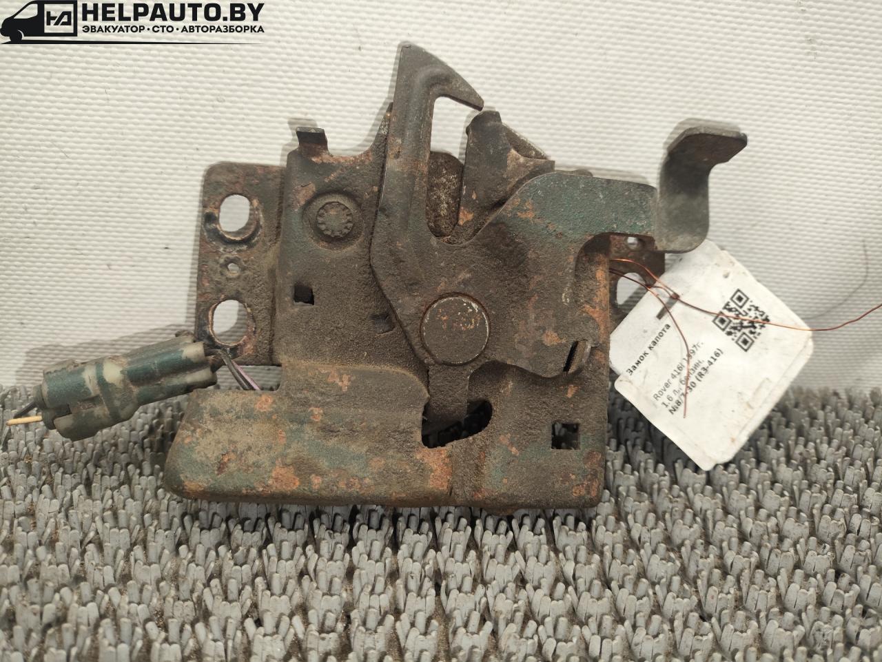 замок капота Rover 400 Series 2 поколение 1997, 1.6 л., бензин, МКПП, зеленый, хетчбэк 5 дв. - фото №1