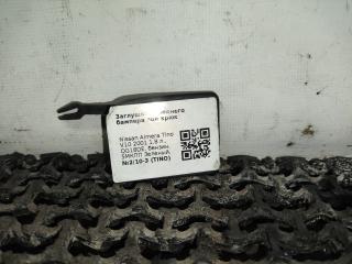 заглушка переднего бампера под крюк Nissan Almera Tino V10 2001, 1.8 л., QG18DE, бензин, 5МКПП, зеленый, минивэн