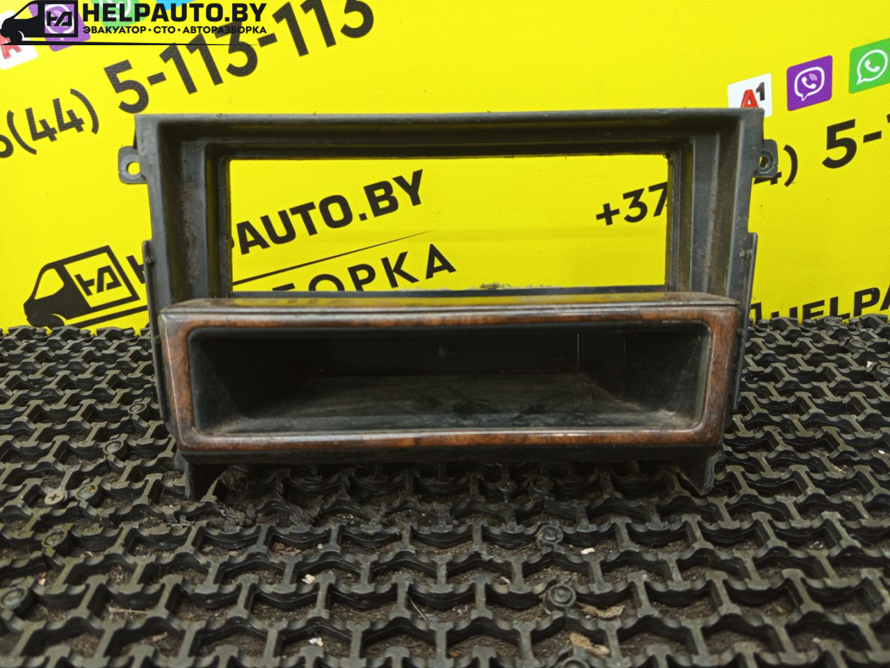 рамка под магнитолу Rover 600 Series 1 поколение 1997, 2.0 л., дизель, МКПП, синий, седан, передний привод - фото №1