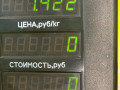 стеклоподъемник электрический передний левый Dodge Neon 2 поколение 2000, 2.0 л., ECH, бензин, АКПП, белый - фото №5