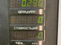 дефлектор обдува салона Kia Sorento 1 поколение 2006, 2.4 л., дизель, АКПП, внедорожник 5 дв., 97430-3E000 - фото №3