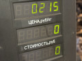 дождевик Opel Zafira 1 поколение (A) 1999, 1.8 л., бензин, МКПП, серый, передний привод, 1836064, 09175093 - фото №6