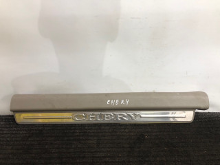 накладка на порог внутренняя Chery Fora 1 поколение 2009, 2.0 л., бензин, МКПП