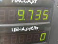 ступица передняя левая Mercedes-Benz S-Класс W140/C140 [рестайлинг] W140 1994, 3.5 л., дизель, АКПП, фиолетовый, седан, задний привод - фото №7