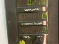 накладка подсветки номера Mazda 323 6 поколение 1998, 1.5 л., бензин, МКПП, синий, хетчбэк 3 дв., передний привод - фото №5