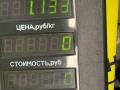диск сцепления Ford Sierra 1 поколение [рестайлинг] 1991, 1.8 л., RFN, дизель, 5МКПП, серебристый, седан, задний привод - фото №5
