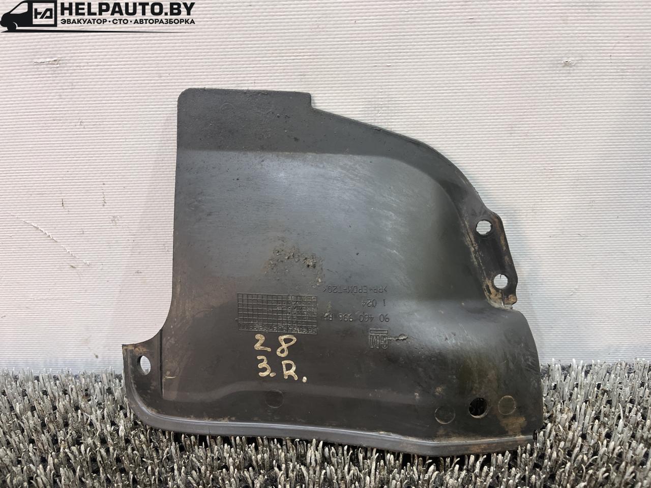 защита арок задняя правая (подкрылок) Opel Omega B 1996, 2.5 л., дизель, 5МКПП, черный, универсал, задний привод, 90460996 - фото №1