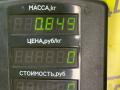 накладка двери (крышки) багажника Opel Astra F [рестайлинг] 1997, 1.6 л., бензин, МКПП, красный, универсал, передний привод - фото №3