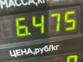диск тормозной передний Citroen Berlingo 1 поколение (M49) 2002, 1.9 л., WJY (DW8B), дизель, 5МКПП, синий, фургон, передний привод - фото №4