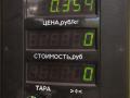крышка двигателя передняя Renault Scenic 1 поколение 1998, 1.9 л., F9Q 716, дизель, МКПП, синий, минивэн, передний привод, 7700100912, 7700102527 - фото №4