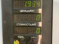 кронштейн двигателя Geely CK Otaka 1 поколение CK1 2007, 1.5 л., бензин, МКПП, синий металлик, седан, передний привод - фото №2