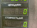 Датчик воды в топливном фильтре Kia Sorento 1 поколение 2005, 2.5 л., D4CB, дизель, АКПП, черный, внедорожник 5 дв., полный подключаемый привод - фото №5