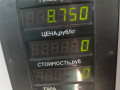 полуось передняя правая (приводной вал, ШРУС) Opel Vectra B (1995 - 1999), 1.7 л., гибрид - фото №4